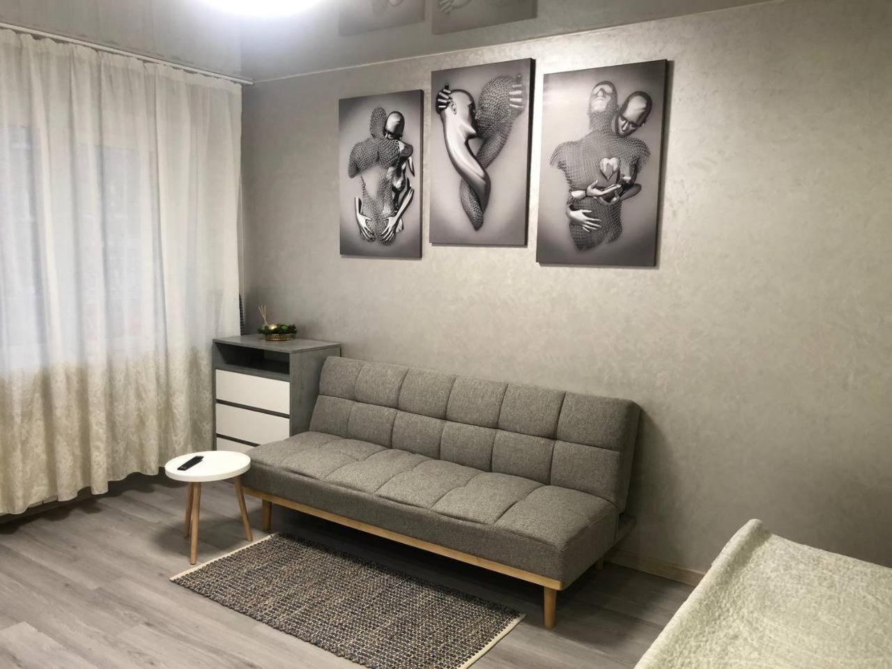 Apartments Апартамент Рабочая 81, Кирова Kirova Dnyipropetrovszk Kültér fotó
