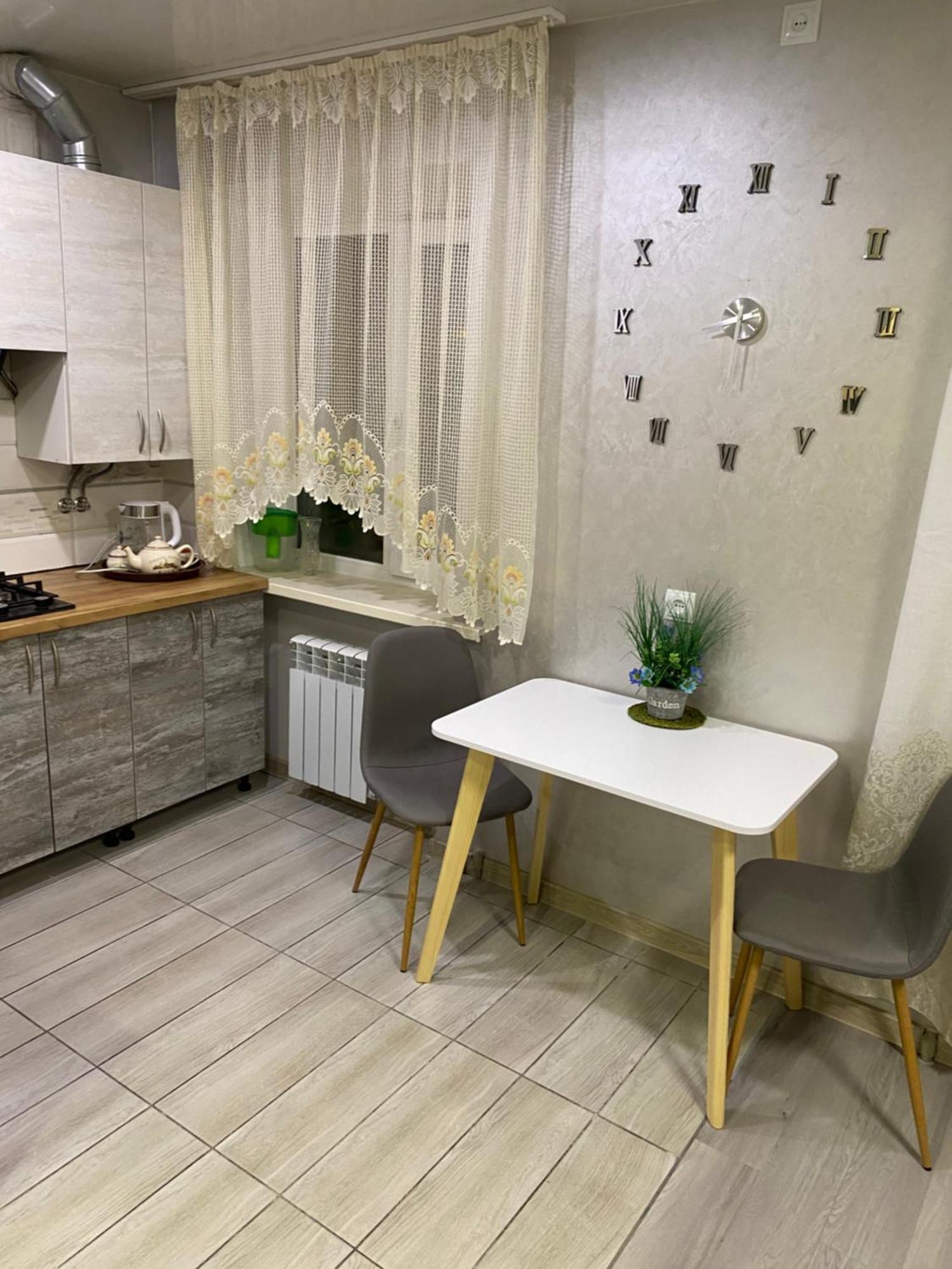 Apartments Апартамент Рабочая 81, Кирова Kirova Dnyipropetrovszk Kültér fotó